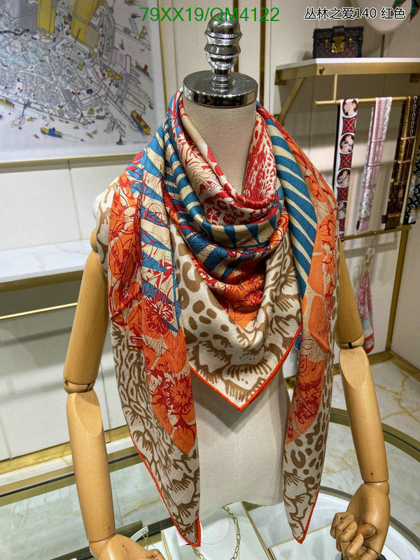 SAMC - HMS Scarves - 643