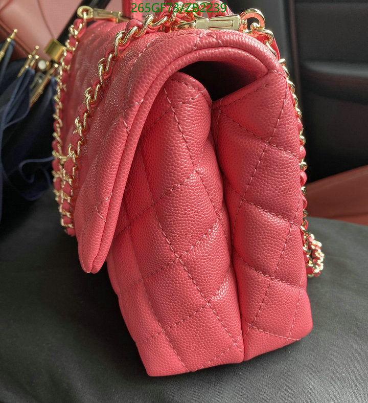 SAMC - CHL Bags - 715
