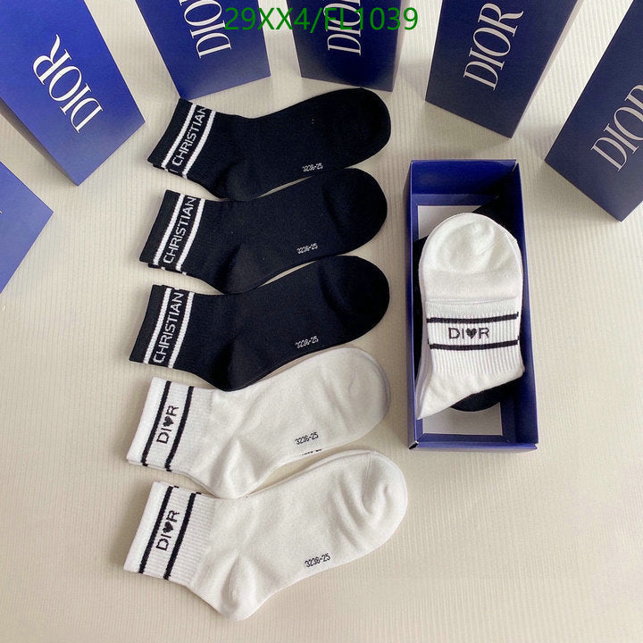 SAMC - DOR Socks - 095