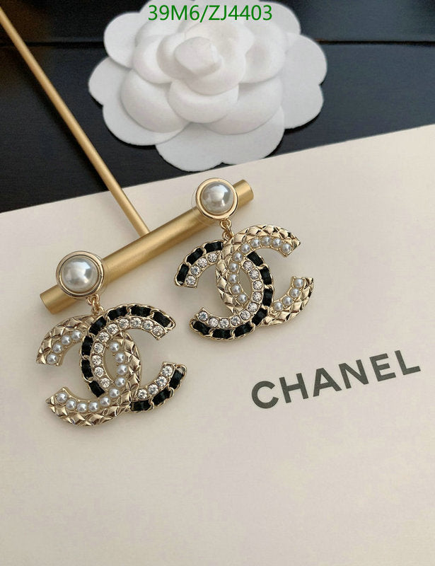 SAMC - CHL Jewelry - 1075