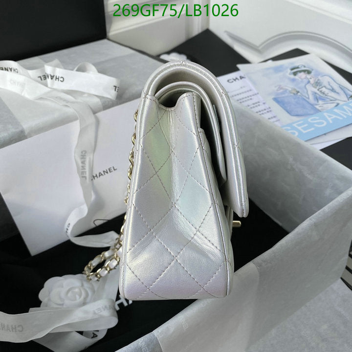 SAMC - CHL Bags - 948