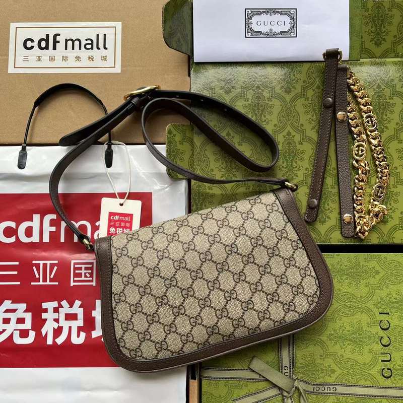 GUI2 Bags - Fashion Bags  355
