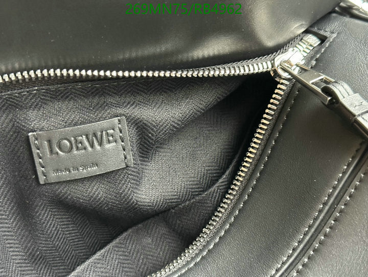 SAMC - LWO Bags - 045