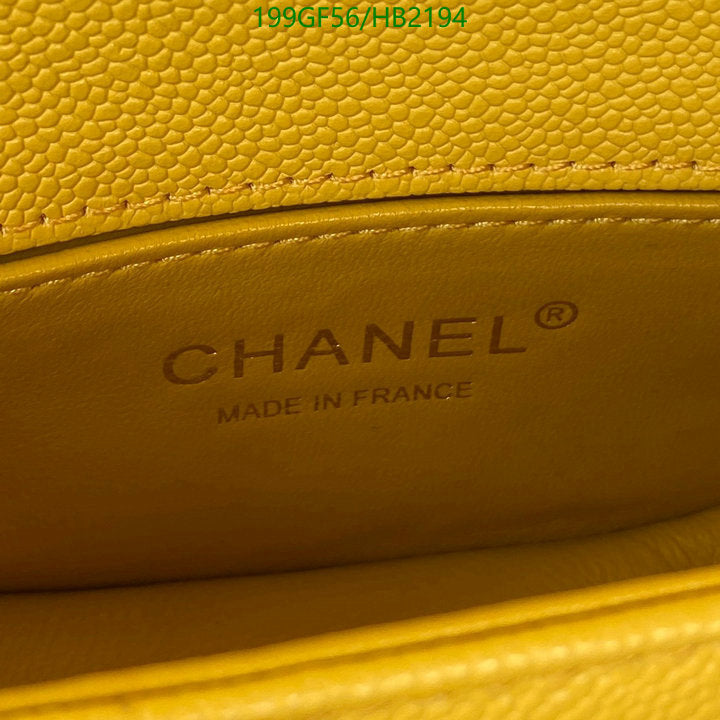 SAMC - CHL Bags - 266