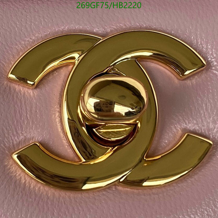 SAMC - CHL Bags - 202
