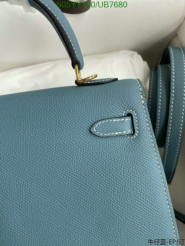 SAMC - HMS Bags - 595