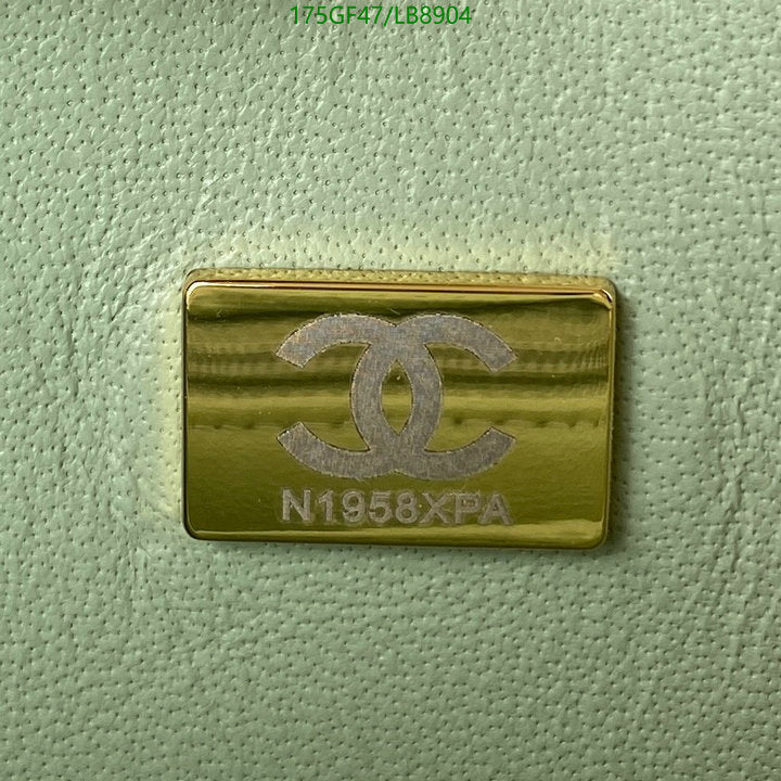 SAMC - CHL Bags - 742