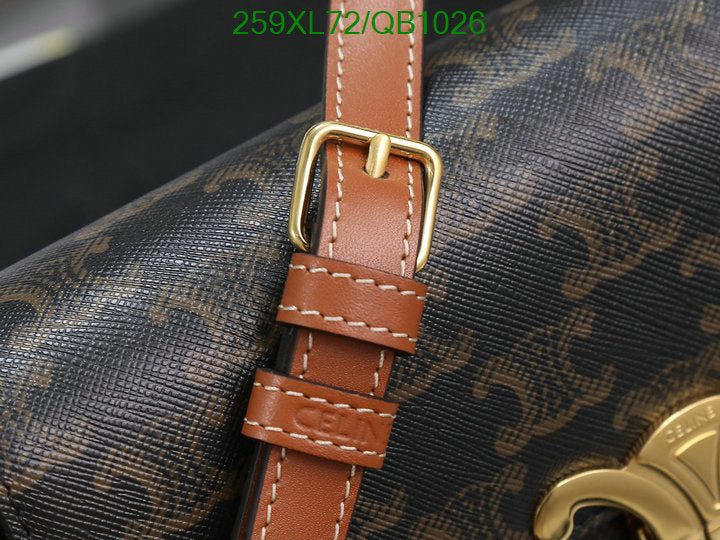 SAMC - COL Bags - 097