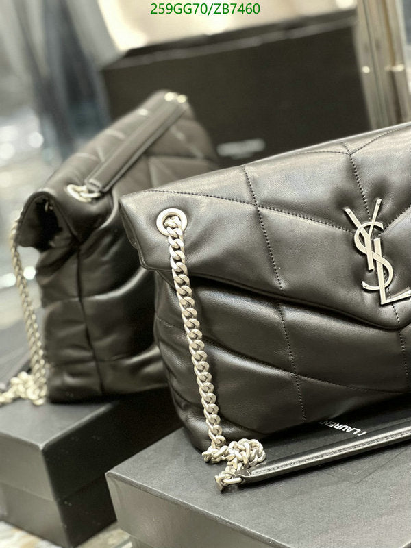 SAMC - YLS Bags - 330