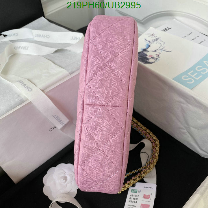 SAMC - CHL Bags - 321