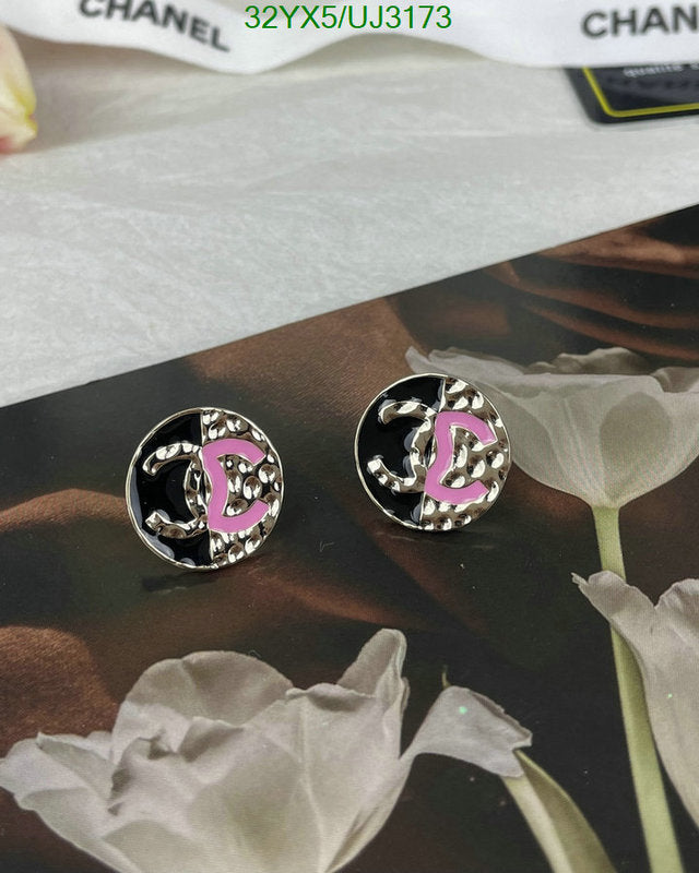 SAMC - CHL Jewelry - 681