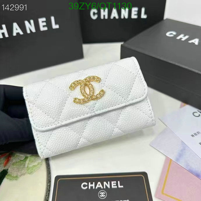 SAMC - CHL Wallets - 025