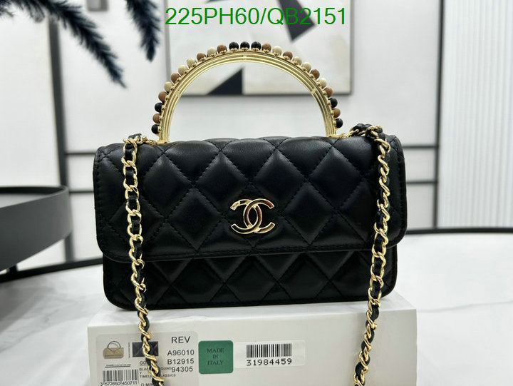 SAMC - CHL Bags - 500