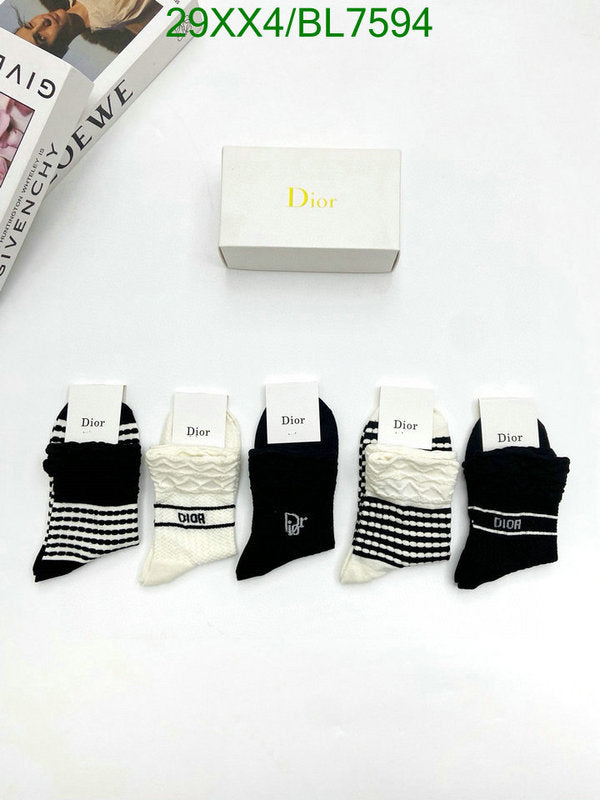 SAMC - DOR Socks - 003