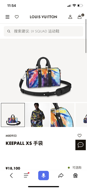 GlamI Lu-Vi bags - 3164