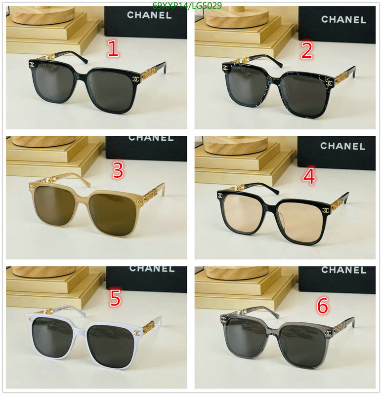 SAMC - CHL Glasses - 513