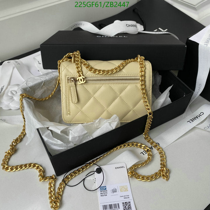 SAMC - CHL Bags - 596