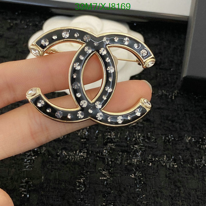 SAMC - CHL Jewelry Brooch - 132