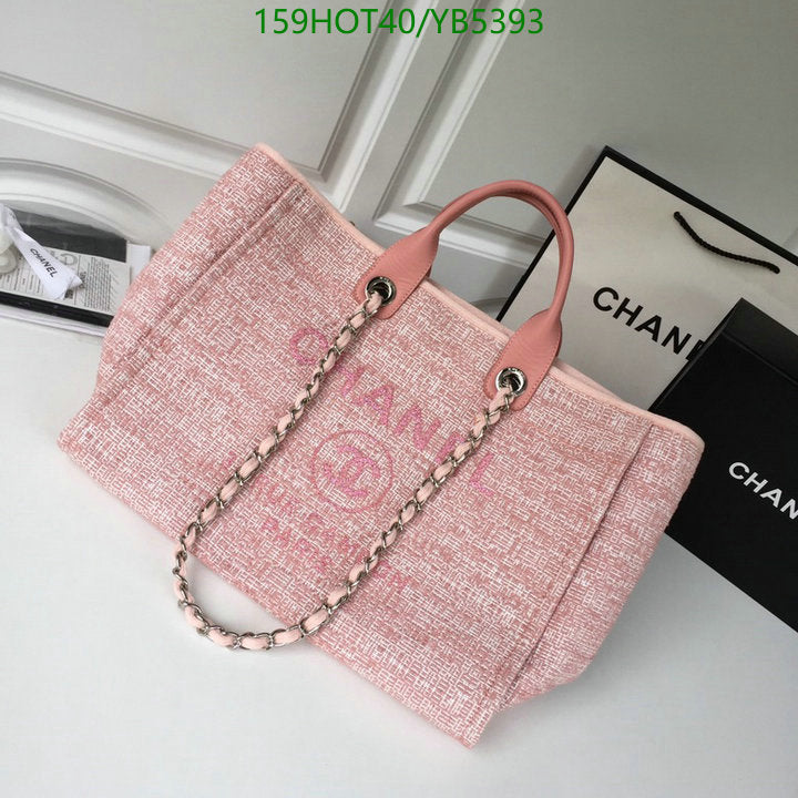 SAMC - CHL Bags - 861