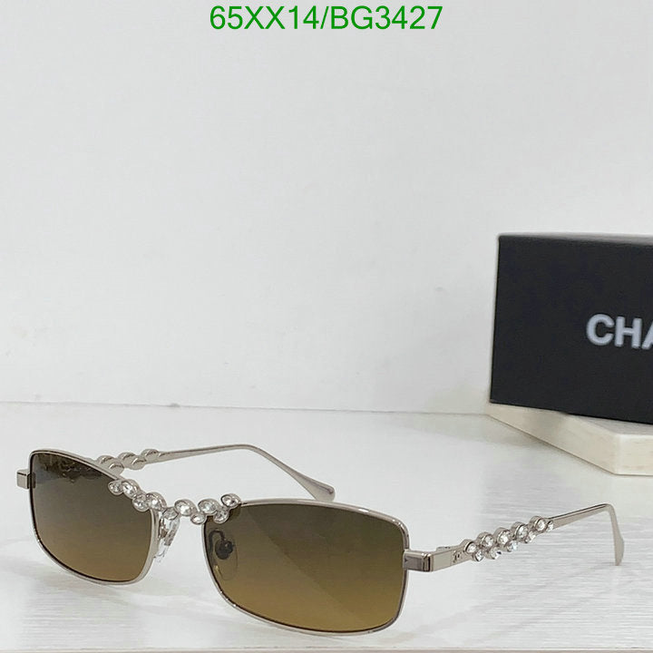 SAMC - CHL Glasses - 160