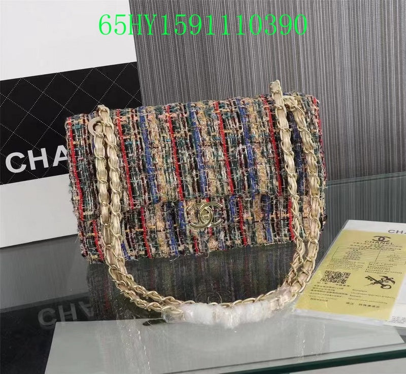 Glami - CHL Bags - 1890