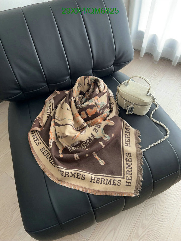 SAMC - HMS Scarves - 554