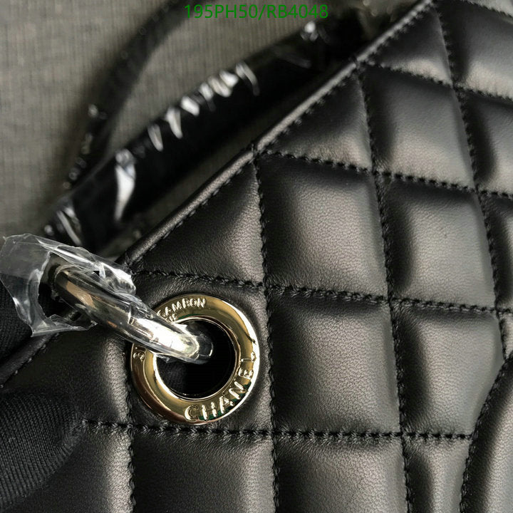 SAMC - CHL Bags - 376