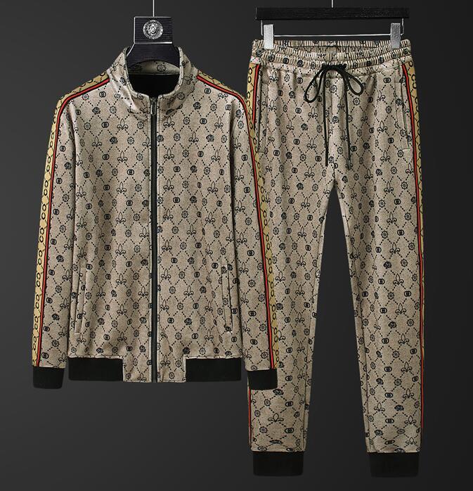 SAMC - GUKI Clothes - 158