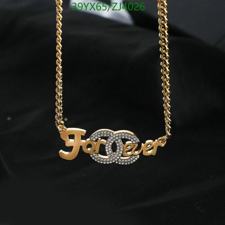 SAMC - CHL Jewelry - 1109