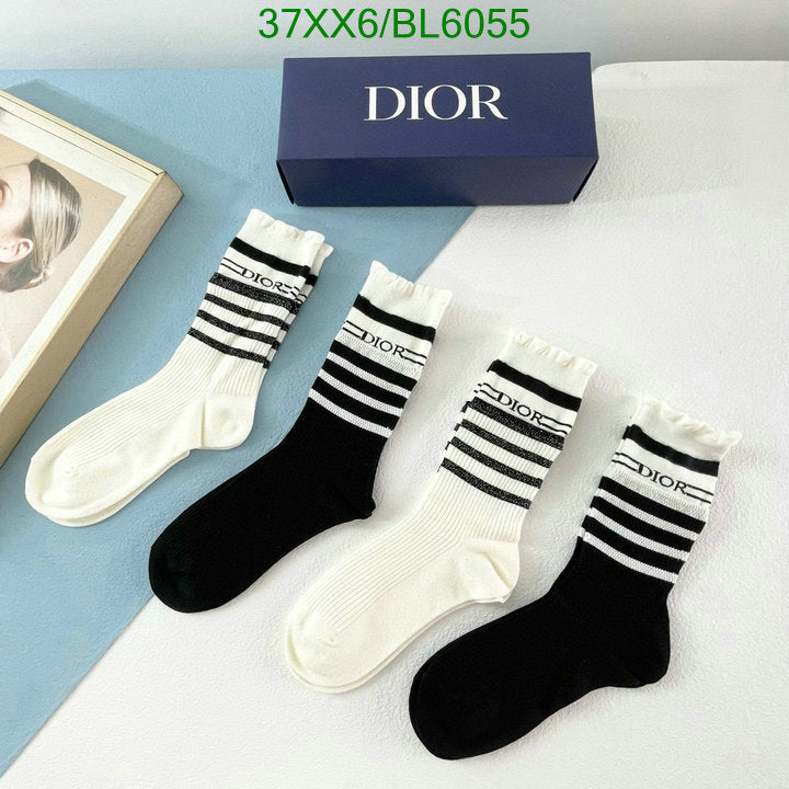 SAMC - DOR Socks - 029
