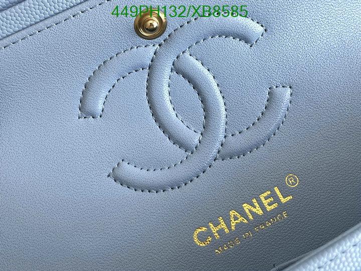 SAMC - CHL Bags - 758