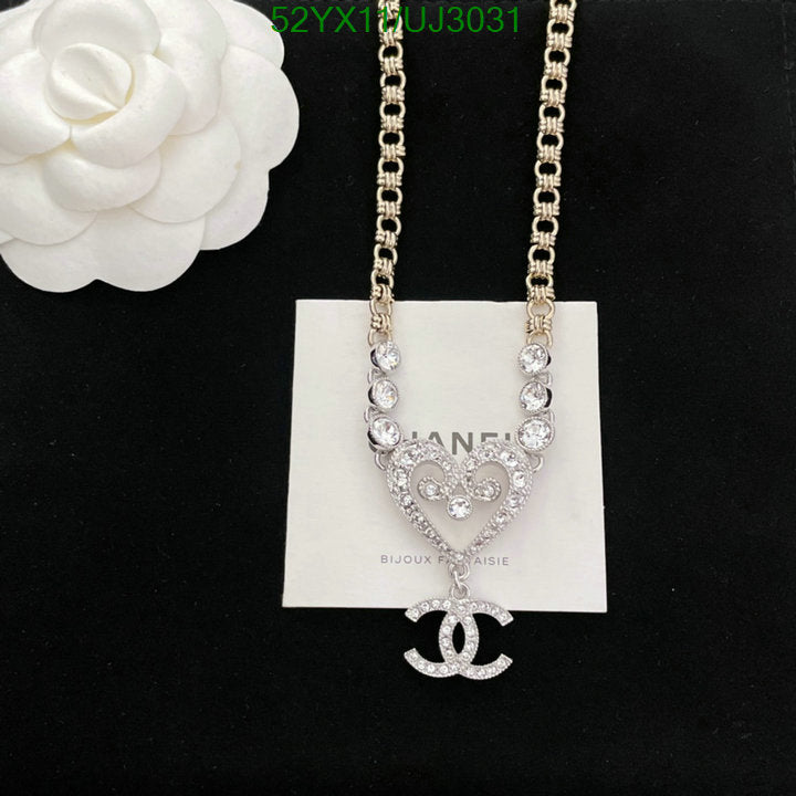 SAMC - CHL Jewelry Necklace - 201