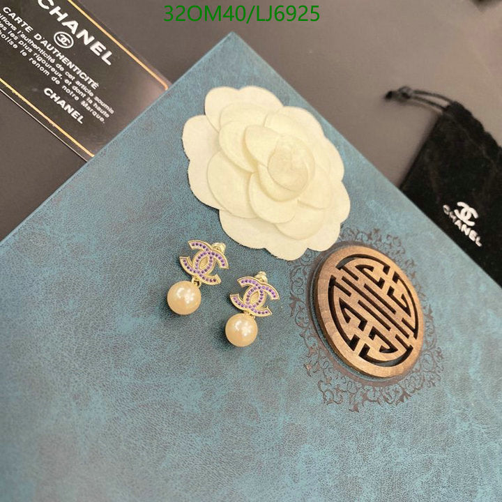 SAMC - CHL Jewelry Earrings - 579