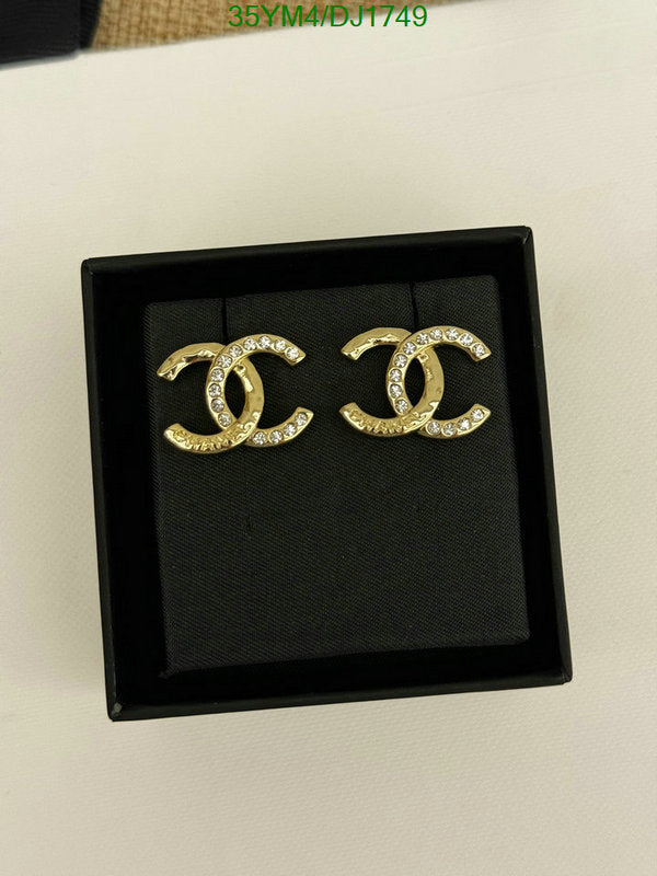 SAMC - CHL Jewelry - 194