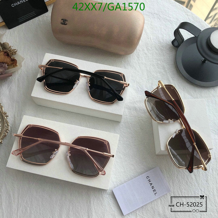 SAMC - CHL Glasses - 585