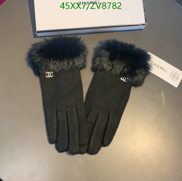 SAMC - CHL Gloves - 225