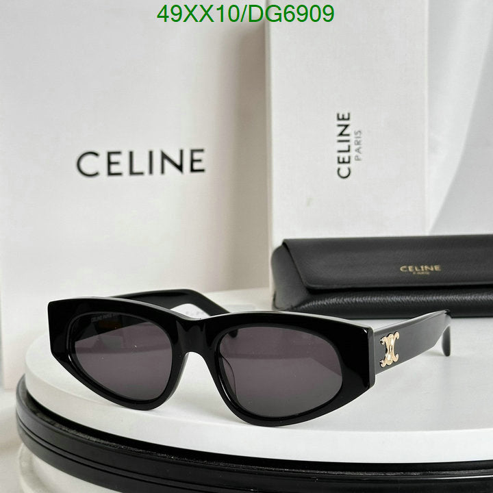 SAMC - COL Glasses - 030