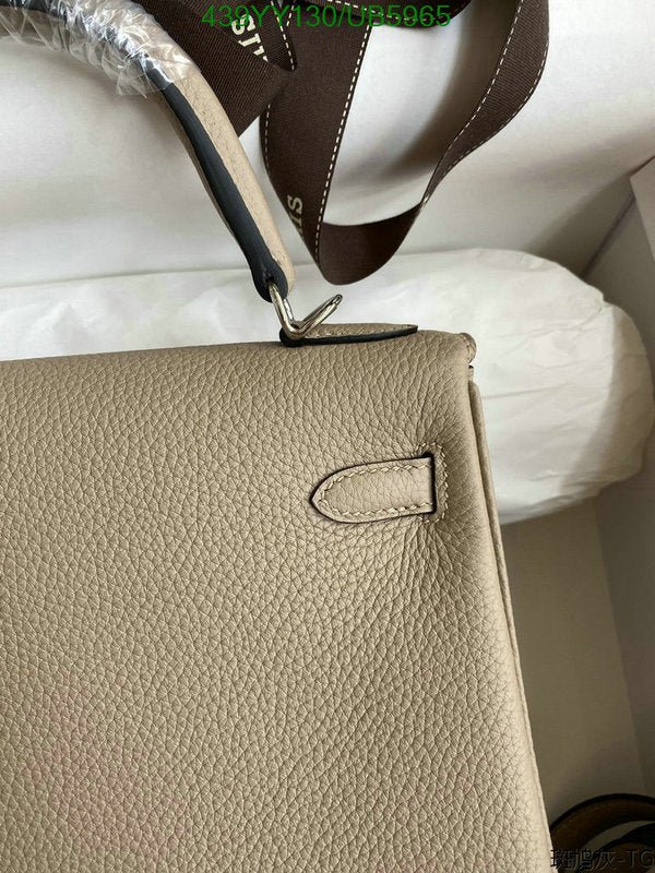 SAMC - HMS Bags - 627