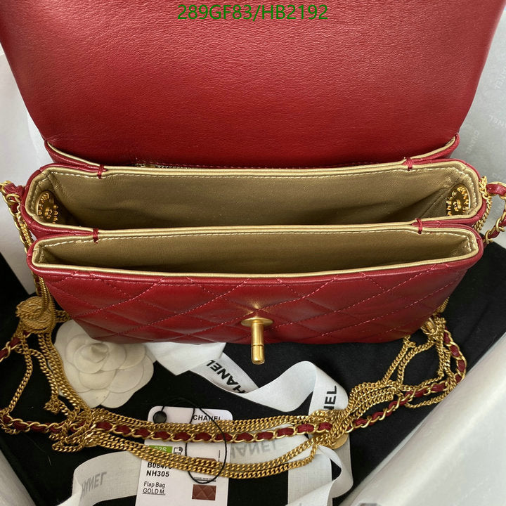 SAMC - CHL Bags - 267
