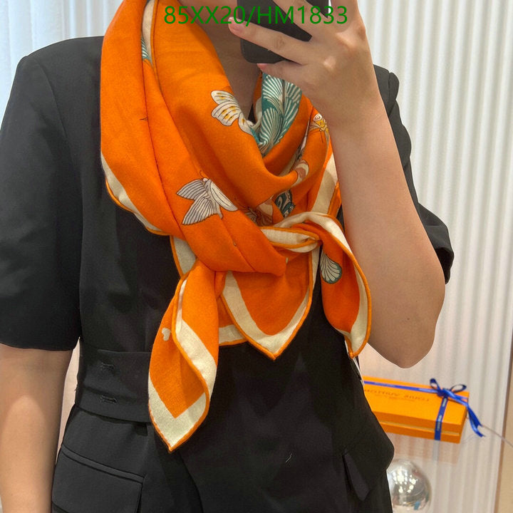 SAMC - HMS Scarves - 892