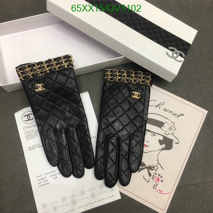 SAMC - CHL Gloves - 139