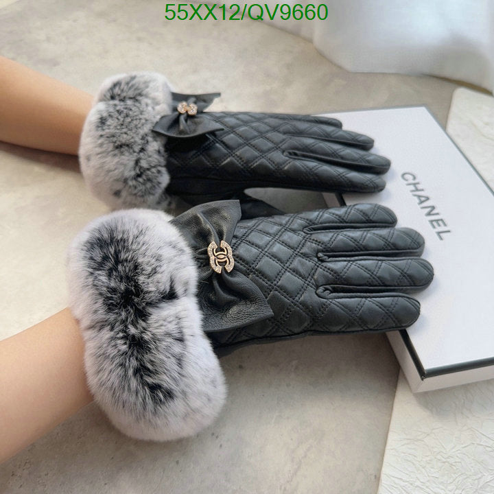 SAMC - CHL Gloves - 024