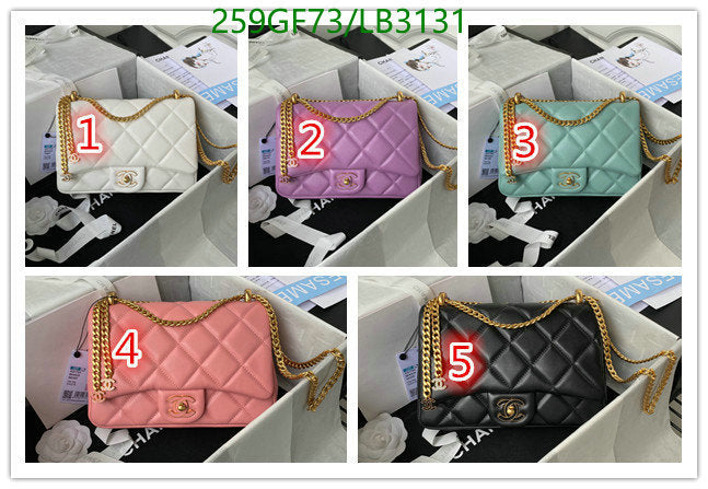 SAMC - CHL Bags - 911