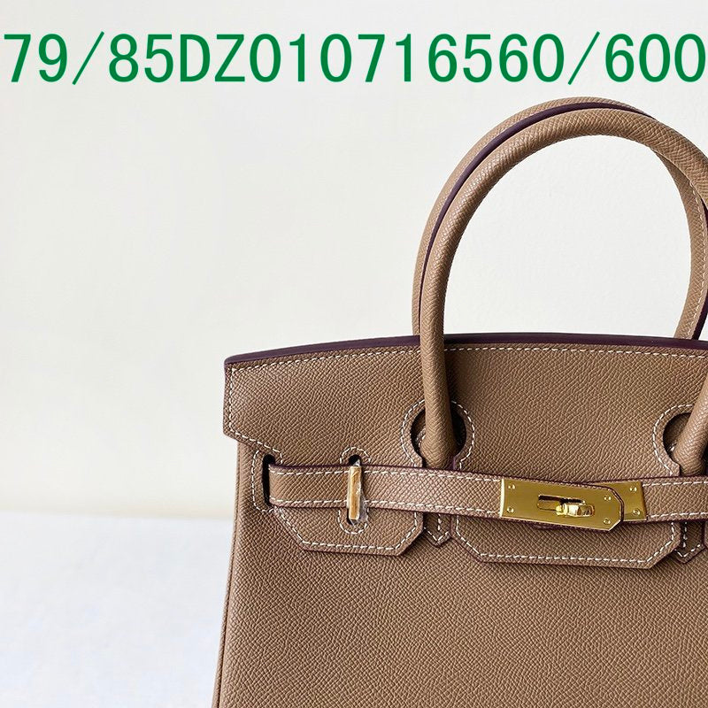 Glami - HMS Bags - 1453