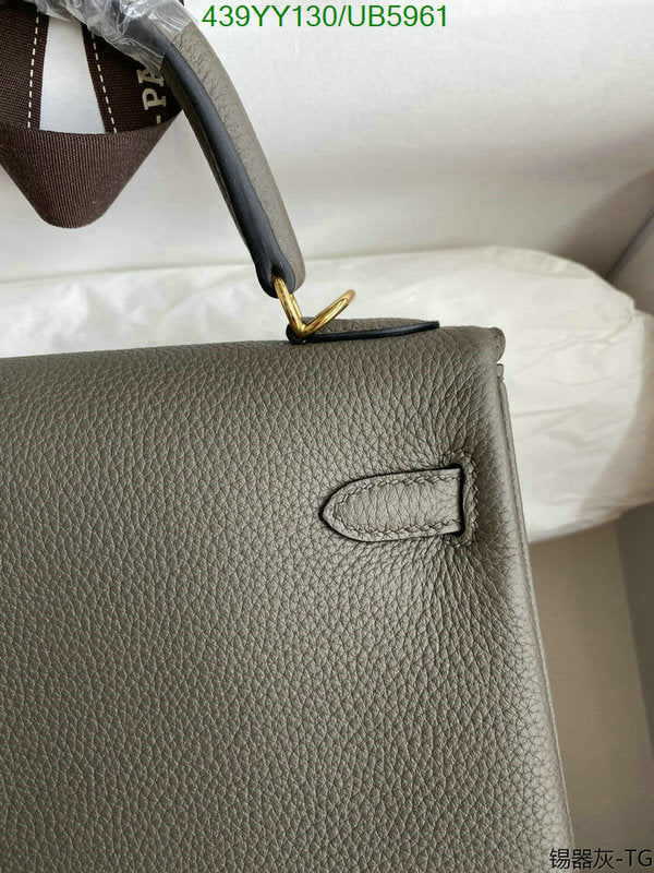 SAMC - HMS Bags - 603