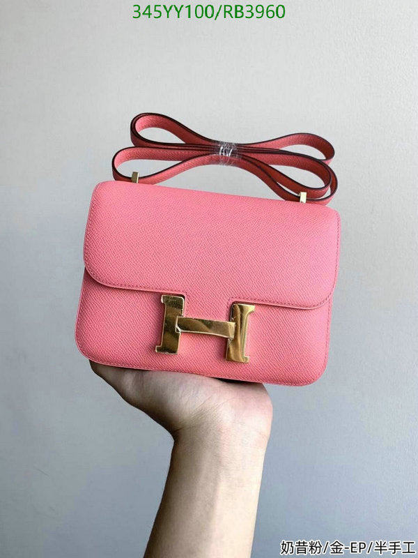 SAMC - HMS Bags - 357