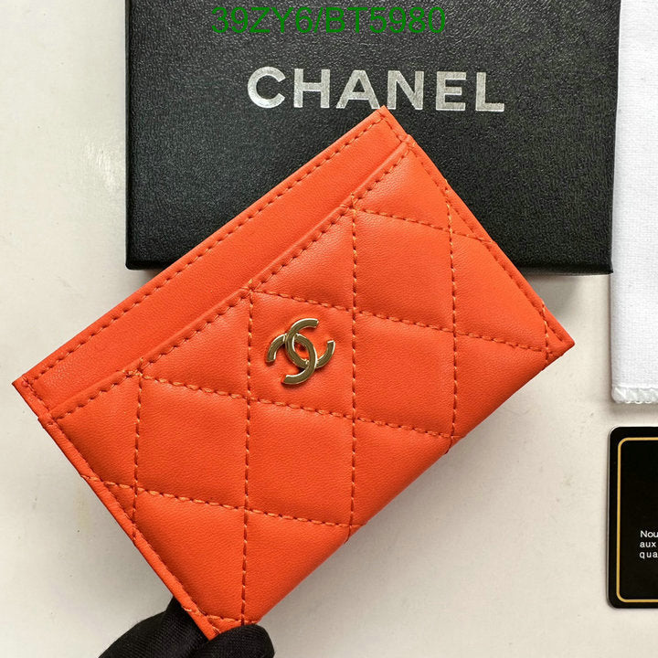 SAMC - CHL Wallets - 105