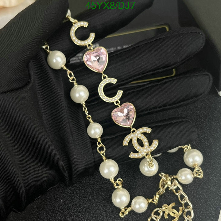 SAMC - CHL Jewelry Necklace - 117