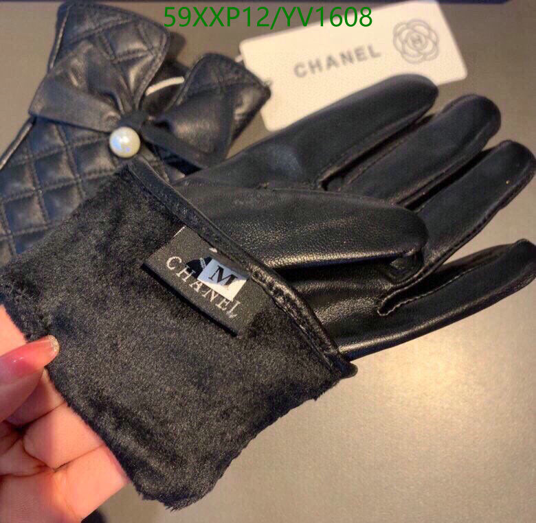 SAMC - CHL Gloves - 265