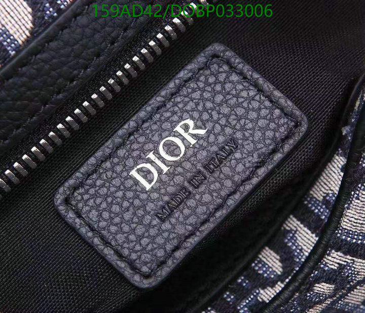 SAMCC - DOR Bags - 1429